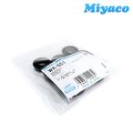 miyako автомобиль оригинальный передний тормоз cup комплект Mitsubishi Mitsubishi Jeep J50 серия широкий J20 серия J30 серия J40 серия MIYACO