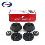 【送料無料】 GMB製 シャトル GK8 GK9 GP7 GP8 アッパーアーム GMHO-10080 ホンダ フロント 各2個セット アッパーマウント