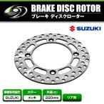 【送料無料】 リア ディスクブレーキローター スズキ SUZUKI ジェベル250 DJEBEL250 TS200R DR250R メッキ  ブレーキ ディスクローター