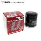  Union промышленность W800 SP EJ800A масляный фильтр MC-560 Kawasaki масляный фильтр замена техническое обслуживание обслуживание 