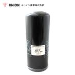 ユニオン産業 UNION ブルドーザー D85P