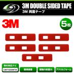 【メール便送料無料】 カロッツェ