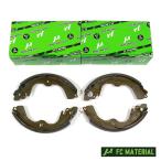 FC материал Toppo H82A тормозная колодка передний и задний в комплекте SN4453-10×1 SN4453-20×1 задний Mitsubishi барабан тормозная колодка половина комплект 