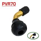  воздушный крышка клапана имеется L type PVR70 камера отсутствует резина клапан(лампа) 1 шт шина воздушный клапан изгиб замена CL колпак мотоцикл автомобиль 