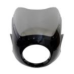  Rocket обтекатель Kawasaki KZ 200 250 305 400 обтекатель с экраном мотоцикл передний маска защита от ветра затонированный экран Cafe Racer 