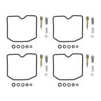  карбюратор ремонт комплект CVK30 CVK32 CVK34 CVK36 капитальный ремонт кабина уплотнительное кольцо Zephyr 400 Zephyr χ Zephyr 750 Zephyr 1100