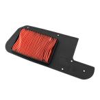  воздушный фильтр Forza MF06 PS250 воздушный фильтр Element 17210-KFG-000 17210-KFG-010 HA1016 сменный воздушный фильтр 