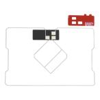 地デジ フィルムアンテナ GPS一体型 シール【カーナビ カーテレビ フルセグ ワンセグ 地上デジタル フロントガラス