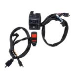  рукоятка с переключателем левый и правый в комплекте ON/OFF дроссель Honda CBR250RR MC22 дистанционный пульт кнопка для ремонта основа и т.п. 