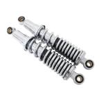  задняя подвеска металлизированный 280mm XJR1200 XJR1300 VMAX1200 низкая подвеска амортизаторы подвеска задняя подвеска крепление болт диаметр верх и низ 10mm задняя подвеска 