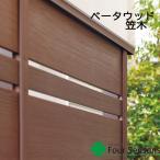  Beta дерево . дерево ti-z сад Beta дерево ширина . модель 