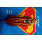 SUPERGIRL MOVIE (TEASER) импорт постер 61cm x 91.5cm