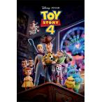 トイストーリー4 TOY STORY4 アンティークショップ 映画ポスター 61cm x 91.5cm