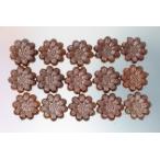  полимер декоративные элементы 30 шт kaboshon9 листов лепесток Дэйзи flat низ чай цвет шоколад цвет (DF9130BRJL00)