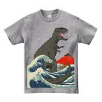 キッズ半袖Tシャツ