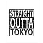 [ Tokyo из прямой . line . из ] открытка 