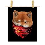 【ワルな 柴犬 ドッグ 犬 いぬ ソビエト連邦 バンダナ】ポスター　A1サイズ by Fox Republic