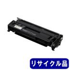 CT350871（6K） リサイクル品【DocuPrint3
