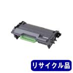 TN-62JXL 超大容量トナー リサイクル�