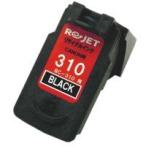 BC-310（BC310）ブラック　リサイクル�