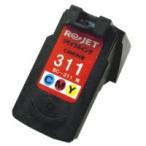 BC-311（BC311） カラー　リサイクルリ