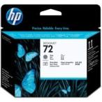 HP72（C9380A）プリントヘッド グレー/