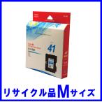 GC41C�@�V�A���@M�T�C�Y�@GC41�@�C���N�@���T�C�N���C���N�i515808�j