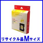 GC41Y�@�C�G���[�@M�T�C�Y�@GC41�@�C���N�@���T�C�N���C���N�i515810�j
