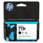HP711B（3WX00A）インクカートリッジ 