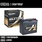 ショッピングビスタ トヨタ ビスタ 1994(H6).07-/SV43 2000cc/MT/寒冷地 バッテリー 適合参考 MAXTORM GOLD-ISS N-70(B24L) 【H41001】