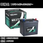 スバル レガシィランカスター H10/6-H