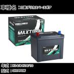 三菱 デリカスペースギア H14/8-H16/10 