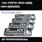 スパークプラグ NGK マツダ ロードス