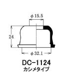  пыль покрытие ботинки / Oono резина номер товара DC-1124 [H04006]