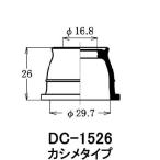  пыль покрытие ботинки / Oono резина номер товара DC-1526 [H04006]