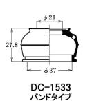  пыль покрытие ботинки / Oono резина номер товара DC-1533 [H04006]