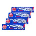 三菱 ジープ J59 スパークプラグ S56.1