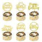 ケーキトッパー 誕生日 ゴールド 12枚セット ケーキ飾り トッパー Happy Birthday ケーキ挿入カード バースデー デコレーション