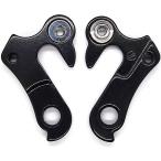 ディレーラーハンガー 13