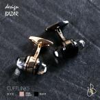 Yahoo! Yahoo!ショッピング(ヤフー ショッピング)カフス ガラス ブラック ピンクゴールド ゴールド 【メール便配送】【送料無料】