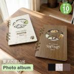 love собака название inserting фото альбом печать фотография фото sk LAP альбом sk LAP книжка фото книжка мысль . memorial .. Chan собака симпатичный 