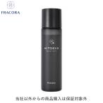 【フラコラ公式】 HITOKAN セラムローション 120ml 30日分 化粧水 化粧品 ヒト幹細胞培養エキス