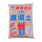 園芸用土