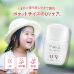 UV мокрый гель 30g мама aqua автомобиль bonUV уход солнцезащитное средство выгоревший на солнце участок меры ультрафиолетовые лучи меры ультрафиолетовые лучи ребенок ... детский Kids младенец детский крем ребенок...