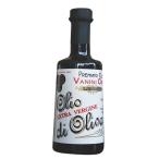 コモ湖のオリーブオイル 250ml