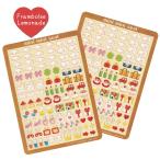 [11101][ большой 2 листов входит ] блокнот ske Jules Icon [ Mini Mini наклейка ] блокнот для 