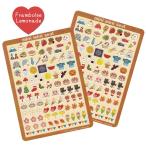 [11102][ большой 2 листов входит ] сезон &amp; Event [ Mini Mini наклейка ] блокнот для 