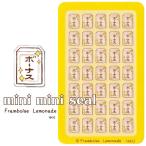 [18432] бонус [ Mini Mini select ] блокнот наклейка 