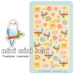 [55106]se регулирование длиннохвостый попугай . желтый лента [ Mini Mini select ] блокнот наклейка 