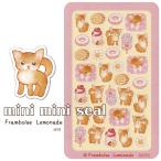 [55372]茶色のチワワと�